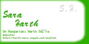 sara harth business card